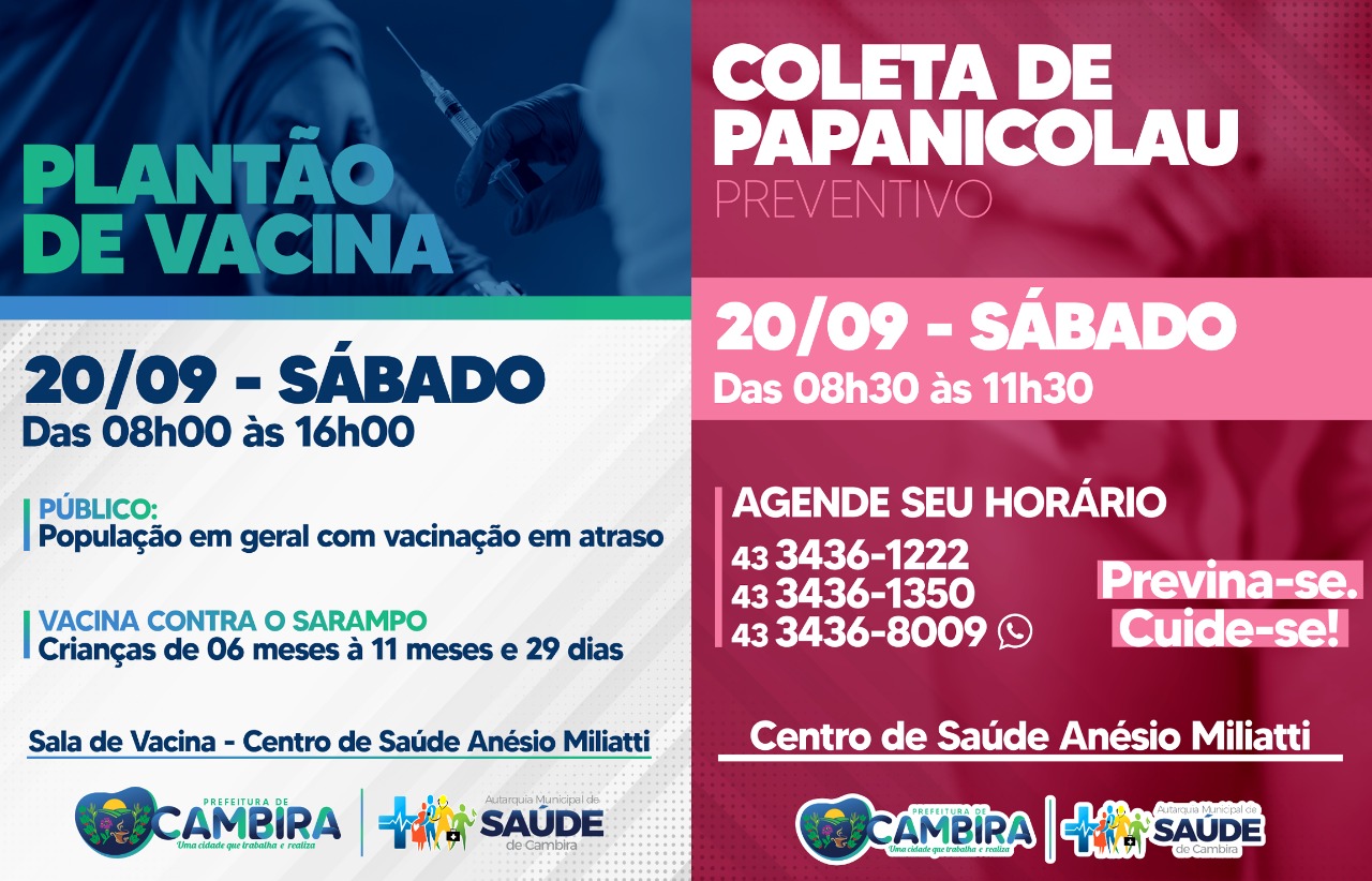 Cambira realiza Plantão de Vacina e Coleta de Papanicolau neste sábado (20)